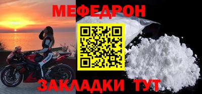 MDMA Premium VHQ Канаш