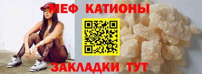 марихуана Кингисепп
