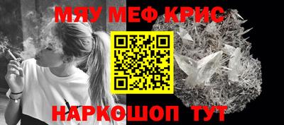 MDMA Premium VHQ Канаш