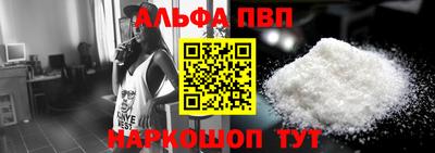 mix Кандалакша