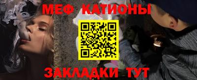 mix Кандалакша
