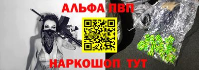 MDMA Premium VHQ Канаш