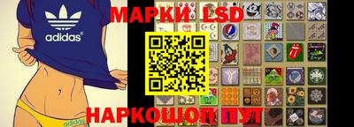 MDMA Premium VHQ Канаш