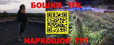 MDMA Premium VHQ Канаш