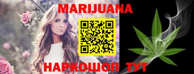 MDMA Premium VHQ Канаш