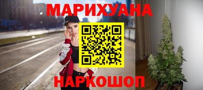 MDMA Premium VHQ Канаш