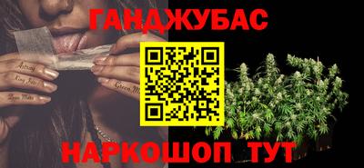 mix Кинель