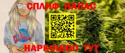 МДМА Кимры
