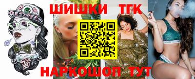 mix Кандалакша