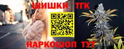 MDMA Premium VHQ Канаш