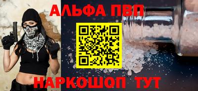 MDMA Premium VHQ Канаш