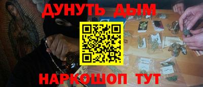 MDMA Premium VHQ Канаш