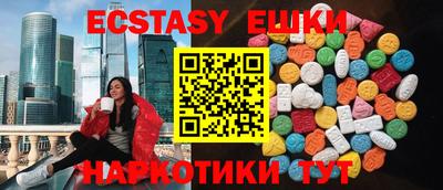 mix Кандалакша