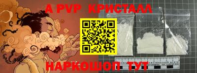 mix Кандалакша