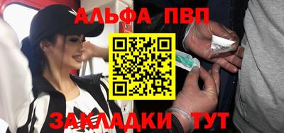 mix Кандалакша