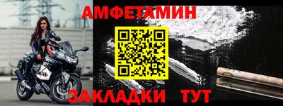 mix Кандалакша