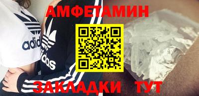 MDMA Premium VHQ Канаш