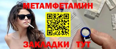 mix Кандалакша