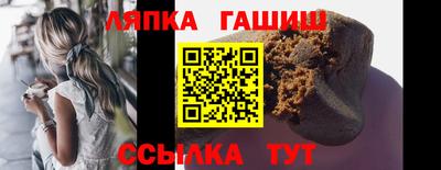 mix Кандалакша
