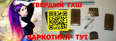 MDMA Premium VHQ Канаш