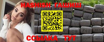 MDMA Premium VHQ Канаш