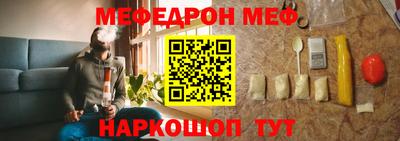 гашишное масло Камышлов